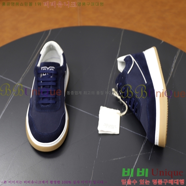  ڷ ġڸ Ŀ B967572-2