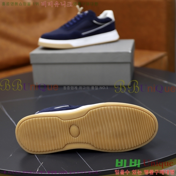  ڷ ġڸ Ŀ B967572-2