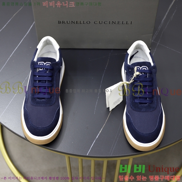  ڷ ġڸ Ŀ B967572-2