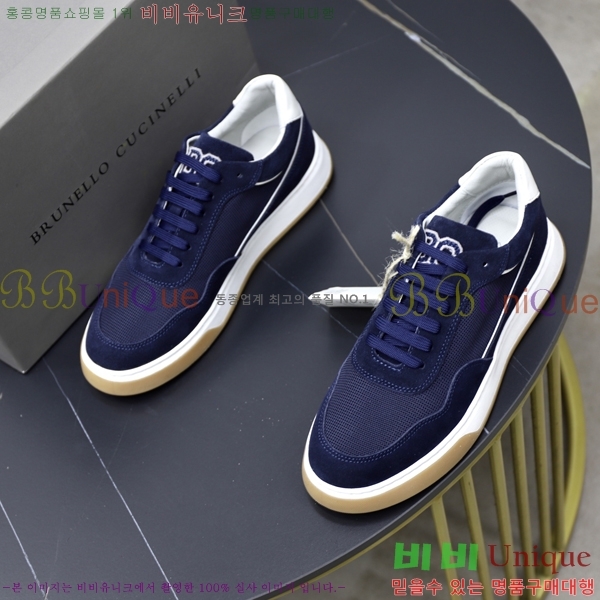  ڷ ġڸ Ŀ B967572-2