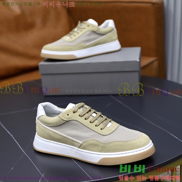  ڷ ġڸ Ŀ B967572-3