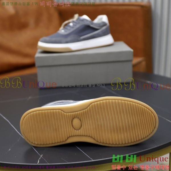  ڷ ġڸ Ŀ B967572-4