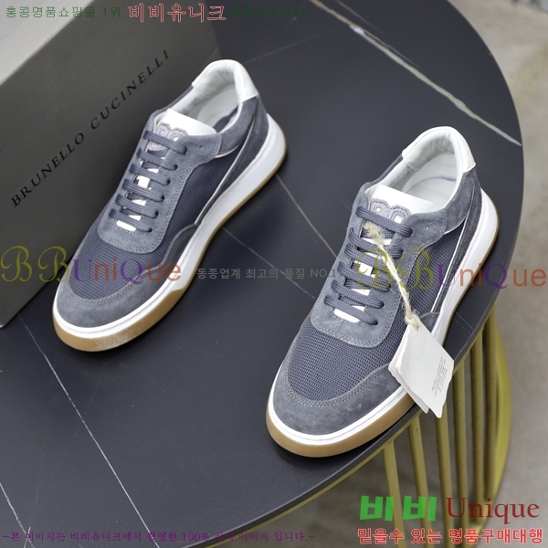  ڷ ġڸ Ŀ B967572-4