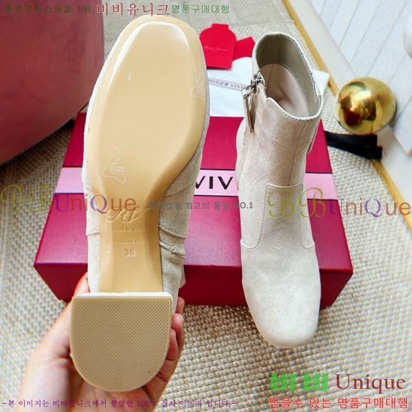  *  Ŭ  43RV2511205-2  4.5cm