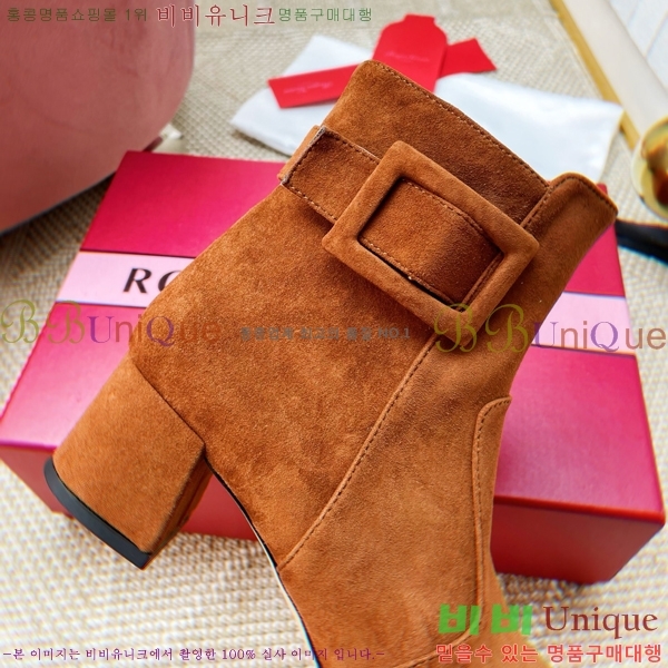  *  Ŭ  43RV2511205-3  4.5cm