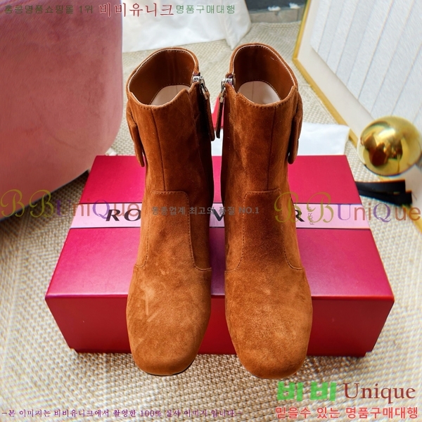  *  Ŭ  43RV2511205-3  4.5cm