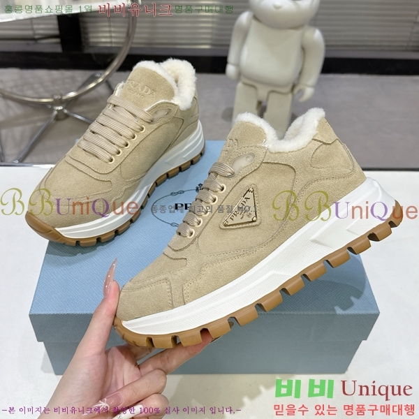 ����� ����Ŀ�� �������� L89688-3