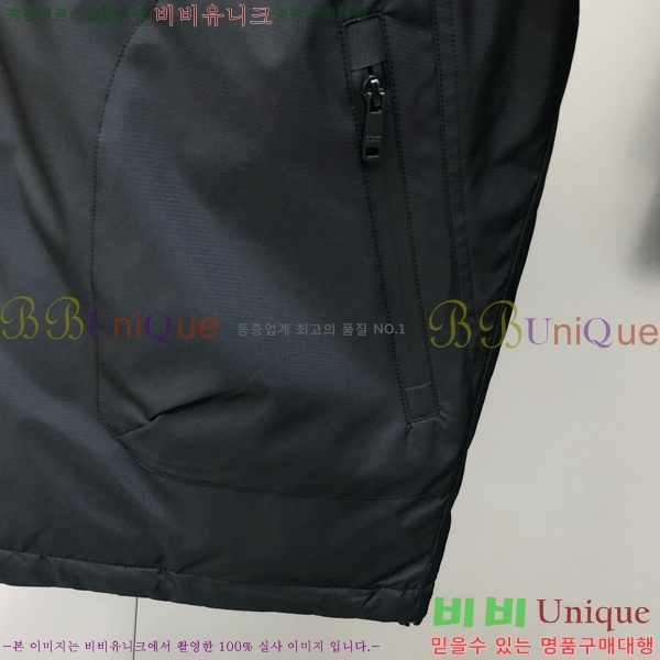 ���� ����� �ٿ� �е� MO3721370