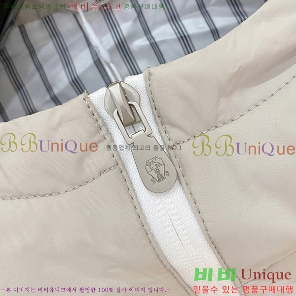 ���� ���ڷ� ��ġ�ڸ� ���� B284893-3