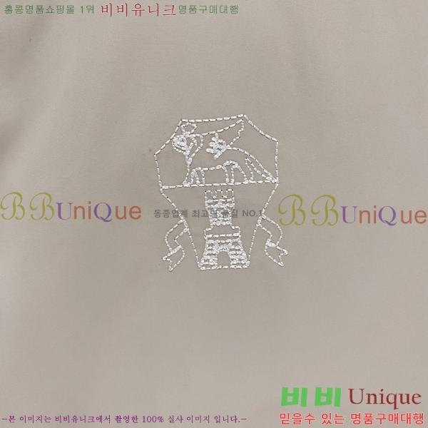 ���� ���ڷ� ��ġ�ڸ� ���� B284889-3