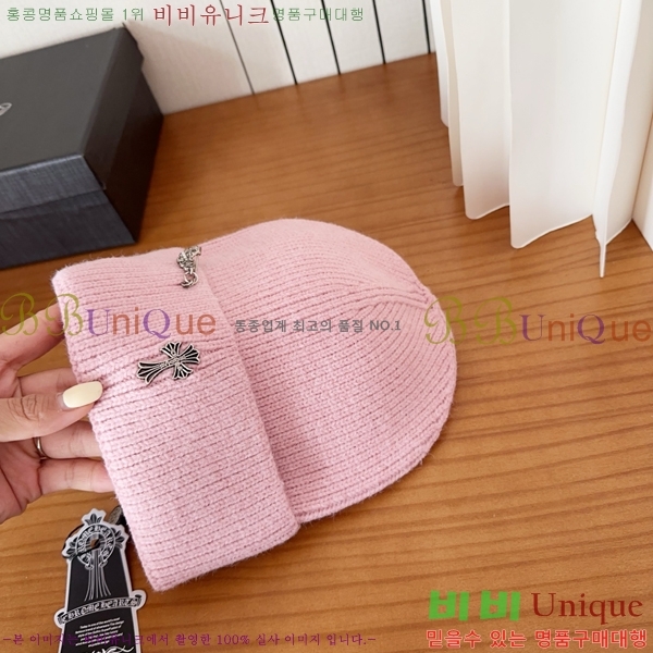 ũ������ ���� 4122618-3