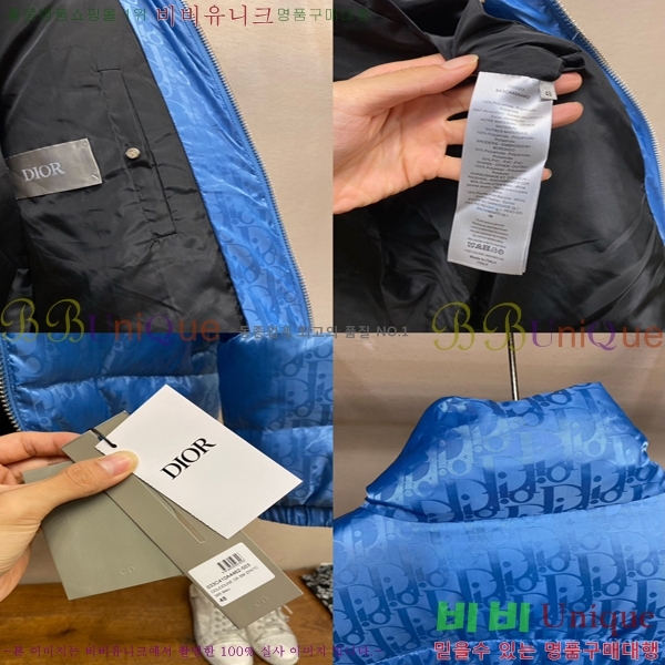  * ٿ Ʈ е 61DR2511125-2