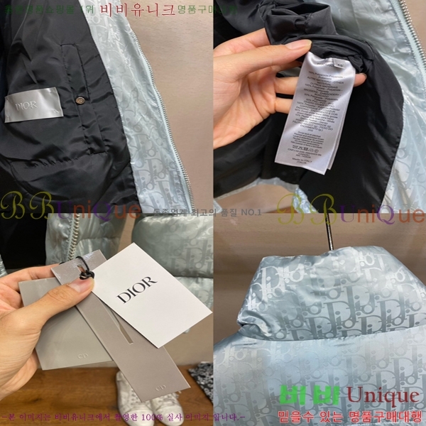  * ٿ Ʈ е 61DR2511125-1