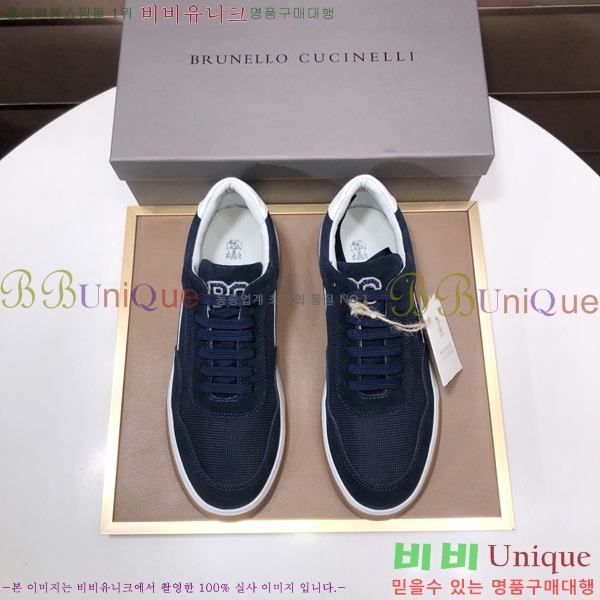  ڷ ġڸ Ŀ B967569-1