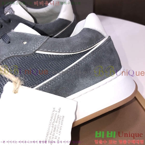  ڷ ġڸ Ŀ B967569-2