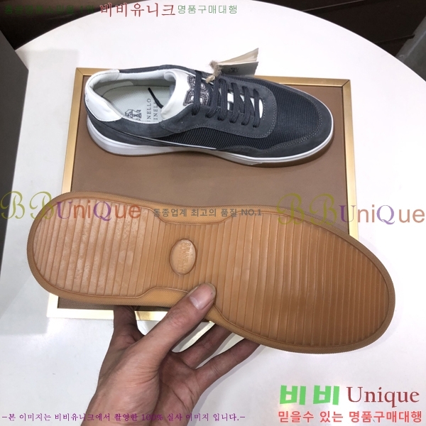  ڷ ġڸ Ŀ B967569-2