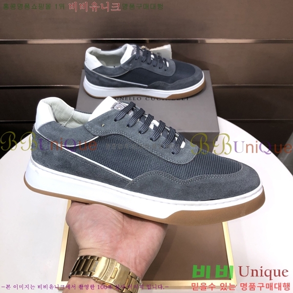  ڷ ġڸ Ŀ B967569-2