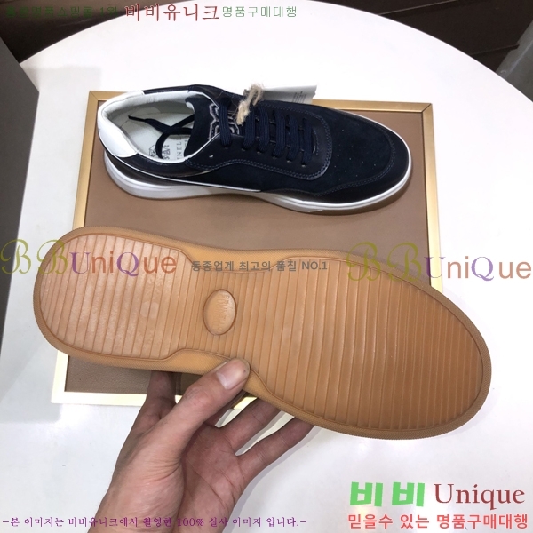  ڷ ġڸ Ŀ B967569-5