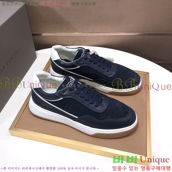  ڷ ġڸ Ŀ B967569-5