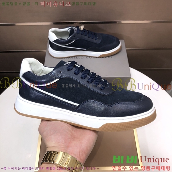  ڷ ġڸ Ŀ B967569-5