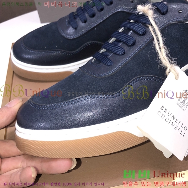  ڷ ġڸ Ŀ B967569-5