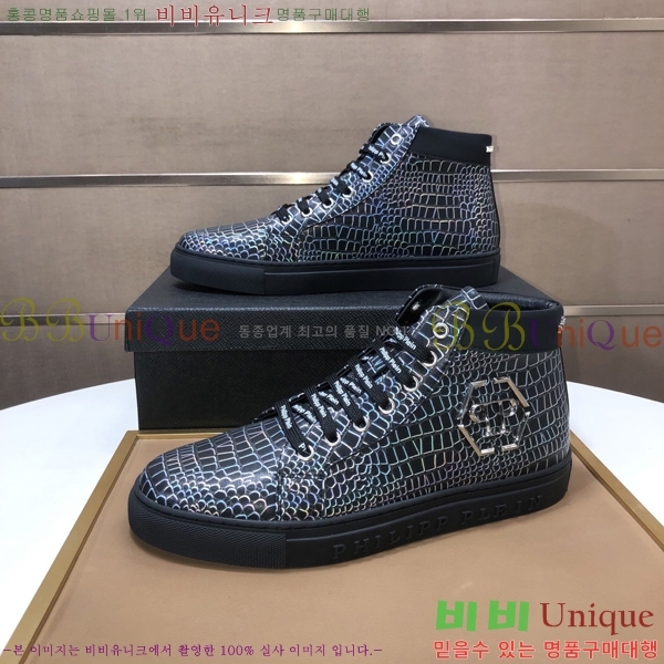 ���� �ʸ��÷��� ����ž P6529023-1