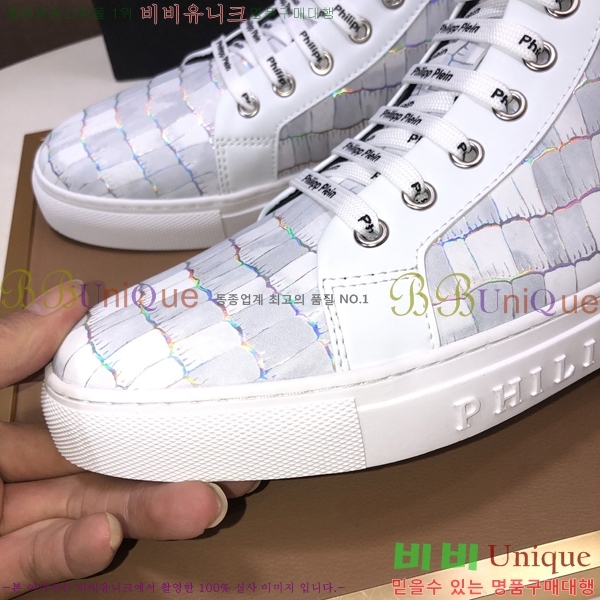 ���� �ʸ��÷��� ����ž P6529023-4