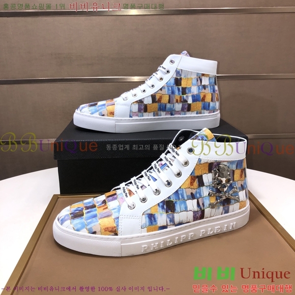 ���� �ʸ��÷��� ����ž P6529023-5