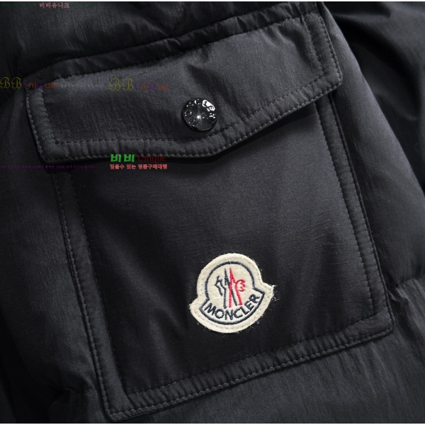  ** ٿ е 45P2513866 (XL-105) 