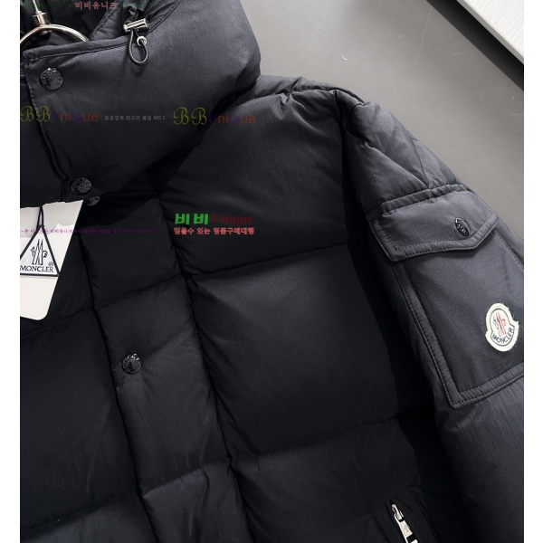  ** ٿ е 45P2513866 (XL-105) 