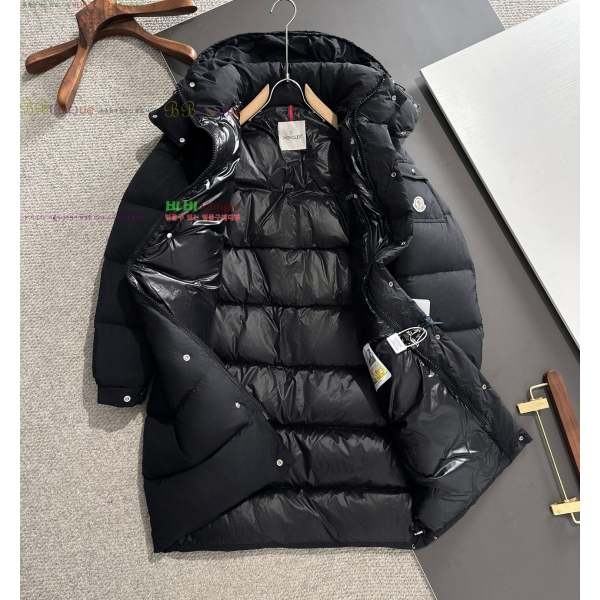  ** ٿ е 45P2513866 (XL-105) 