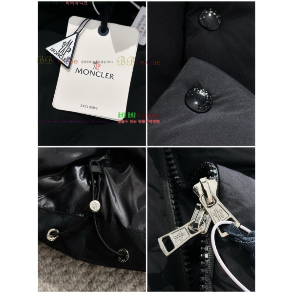  ** ٿ е 45P2513866 (XL-105) 