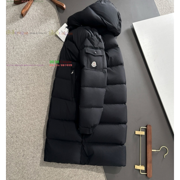  ** ٿ е 45P2513866 (XL-105) 