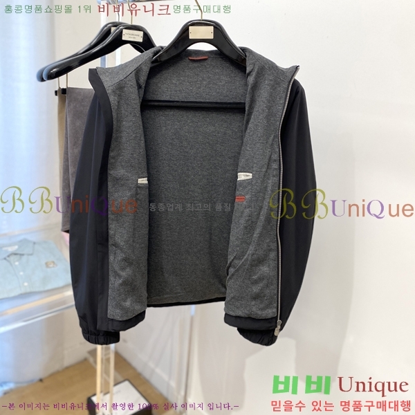 ���� ���ڷ� ��ġ�ڸ� ���� B284894