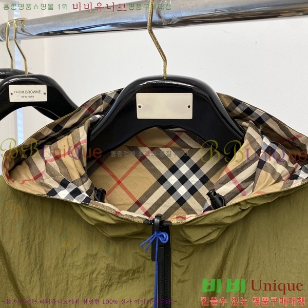 ���� ������ ���� BU2562789