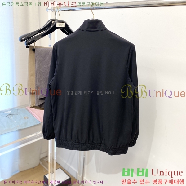 ���� ���ڷ� ��ġ�ڸ� ���� BC315637-2