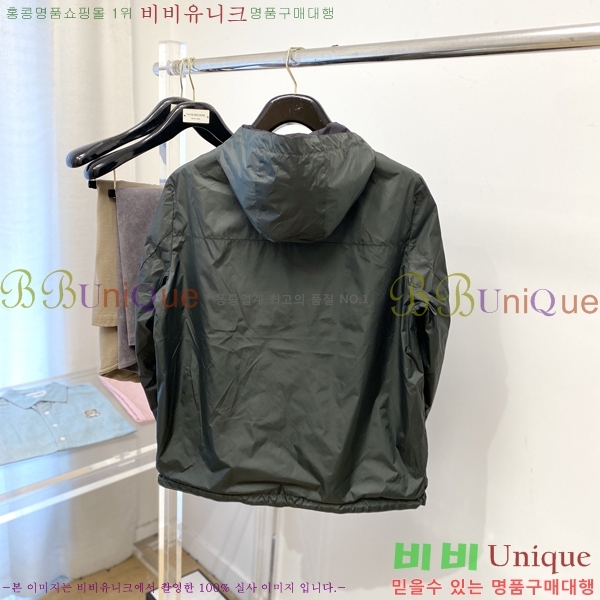 ���� ����� ���� PA171270