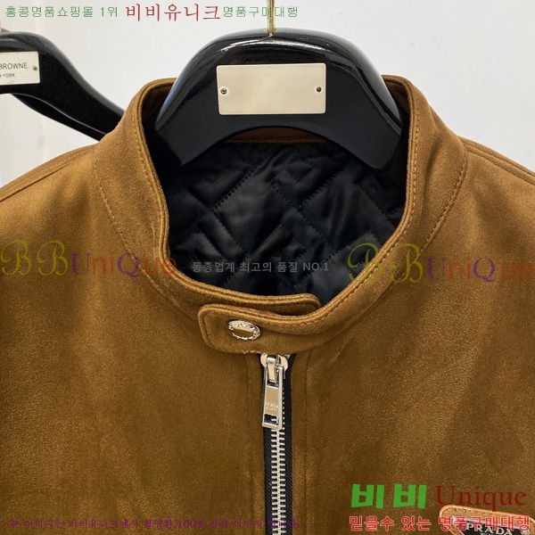 ���� ����� ���� PA171269