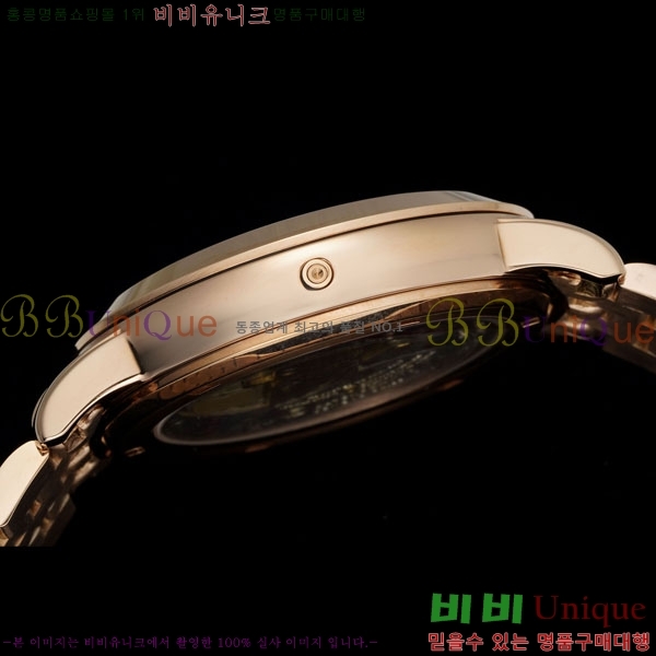 ʸ Grand Complications ġ 6102-6104-1