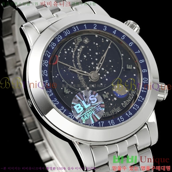 ʸ Grand Complications ġ 6102-6104-5
