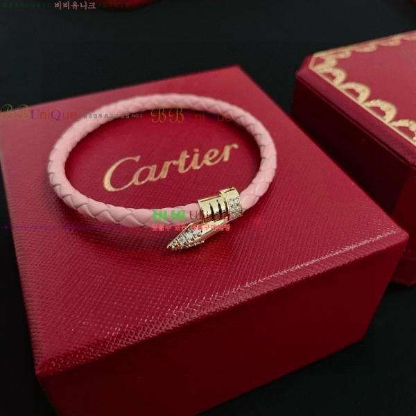  쿡  CAR3456076-16