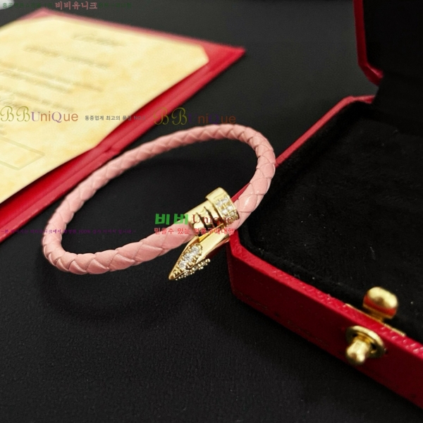  쿡  CAR3456076-16