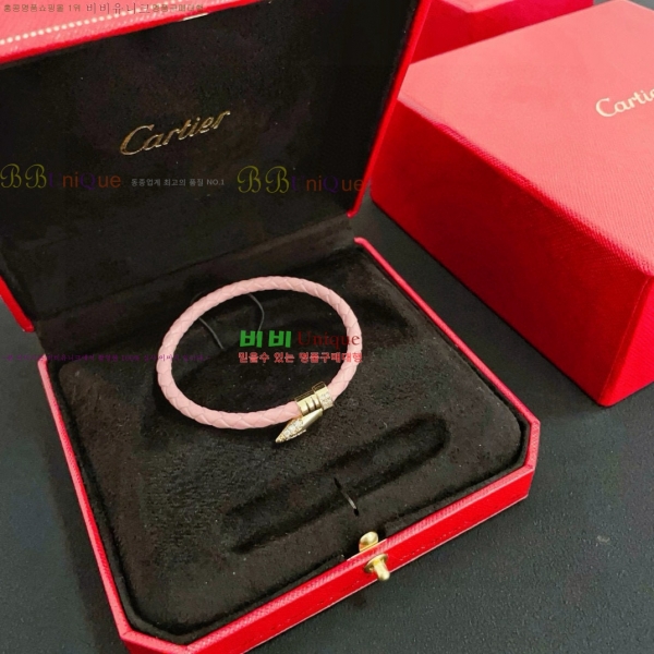  쿡  CAR3456076-16