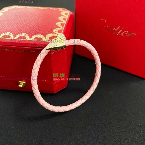  쿡  CAR3456076-16