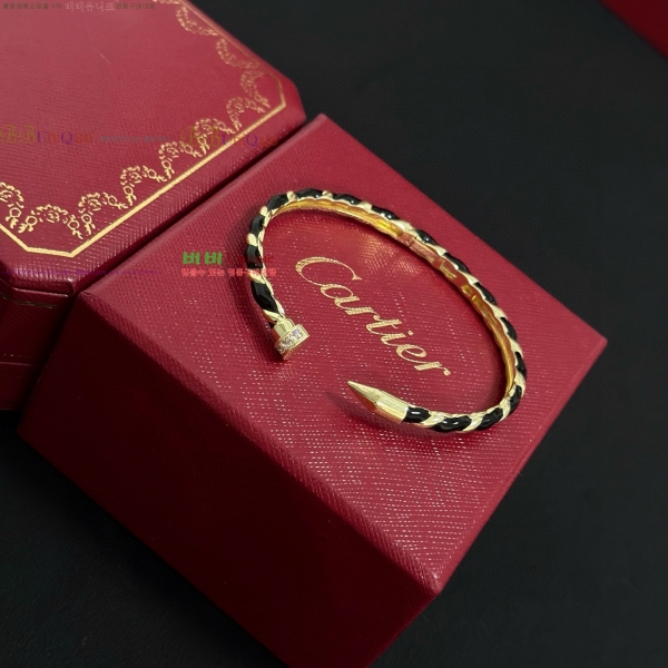  쿡  CAR3456076-14