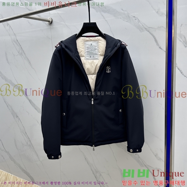 ���� ���ڷ� ��ġ*�� �ٿ� �е� ��Ŷ 67BC72511500-1