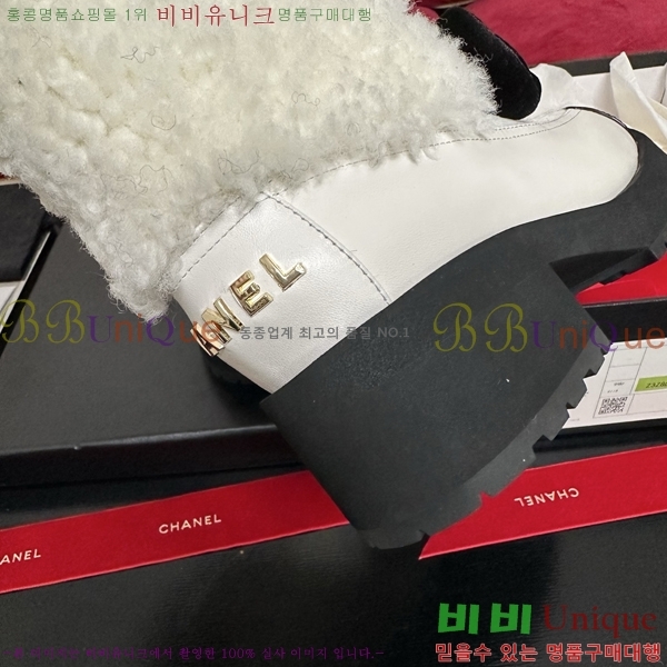  * þ    46CK25102732-3