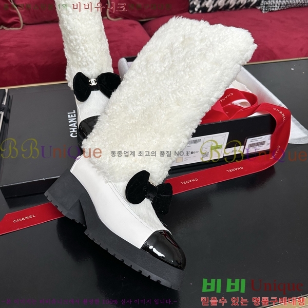  * þ    46CK25102732-3