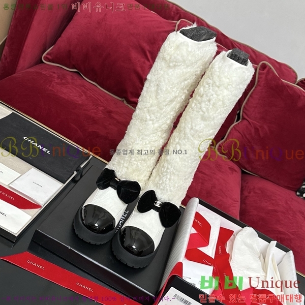  * þ    46CK25102732-3