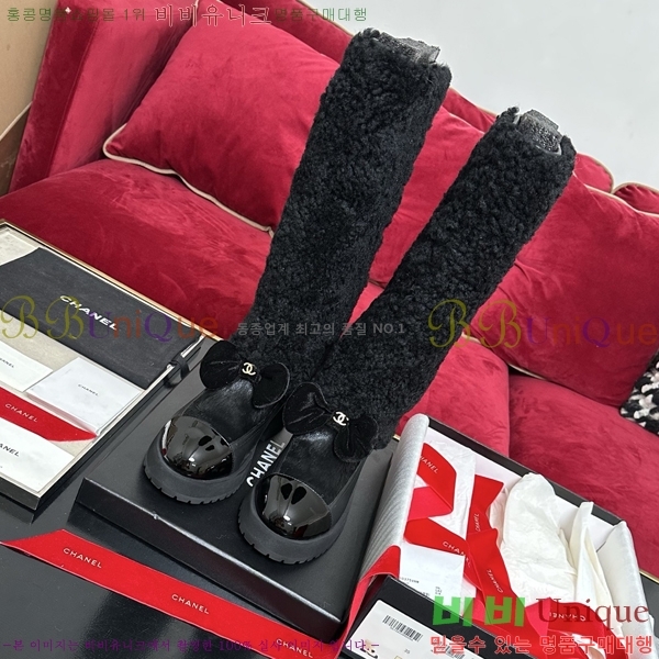  * þ    46CK25102732-2